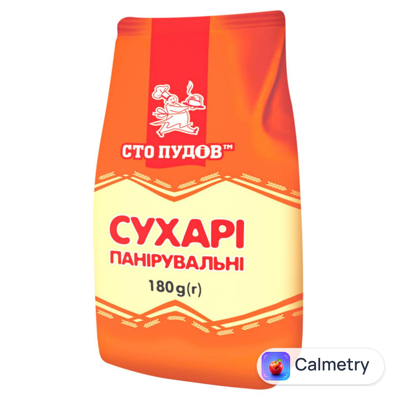 Сухарі Сто Пудів панірувальні 180г
