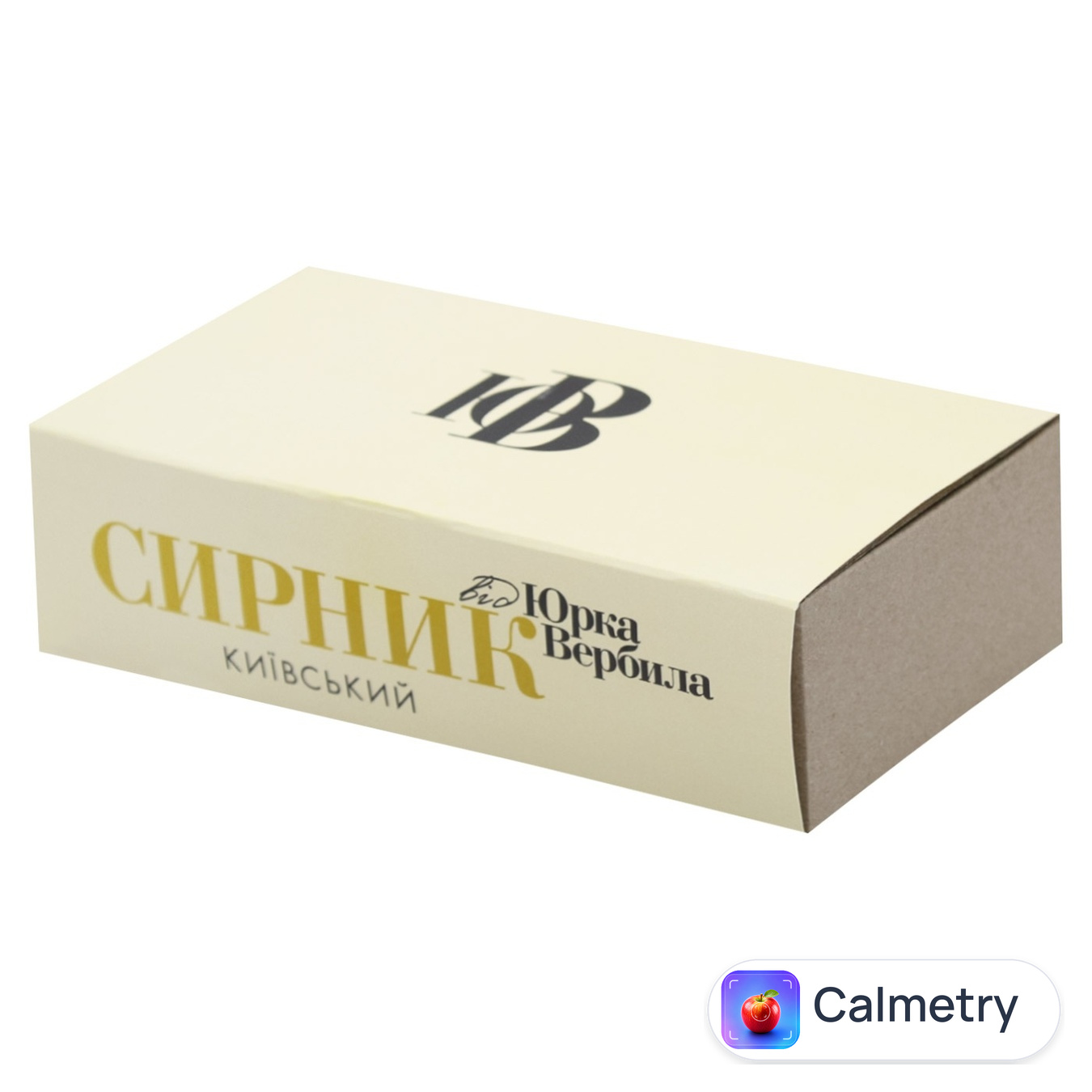 Сирник Від Юрка Вербила Київський з вишнею 250г