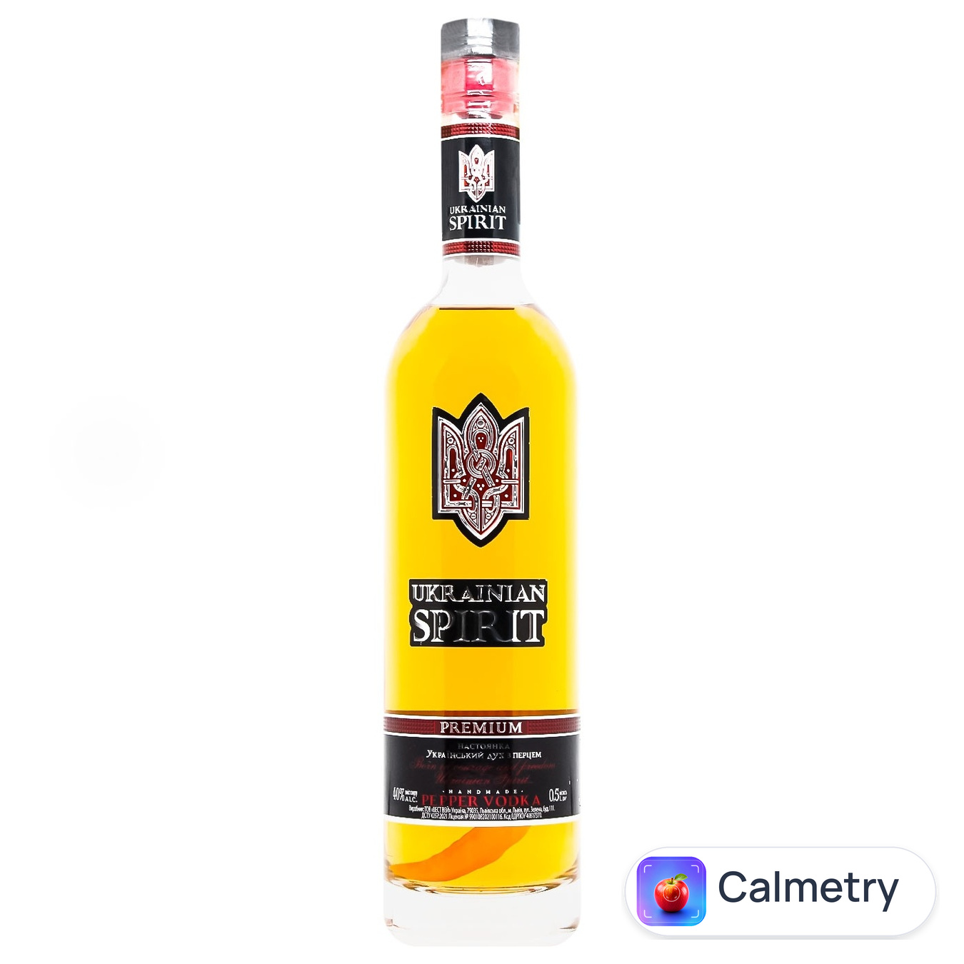 Настоянка Ukrainian Spirit з перцем 40% 0,5л