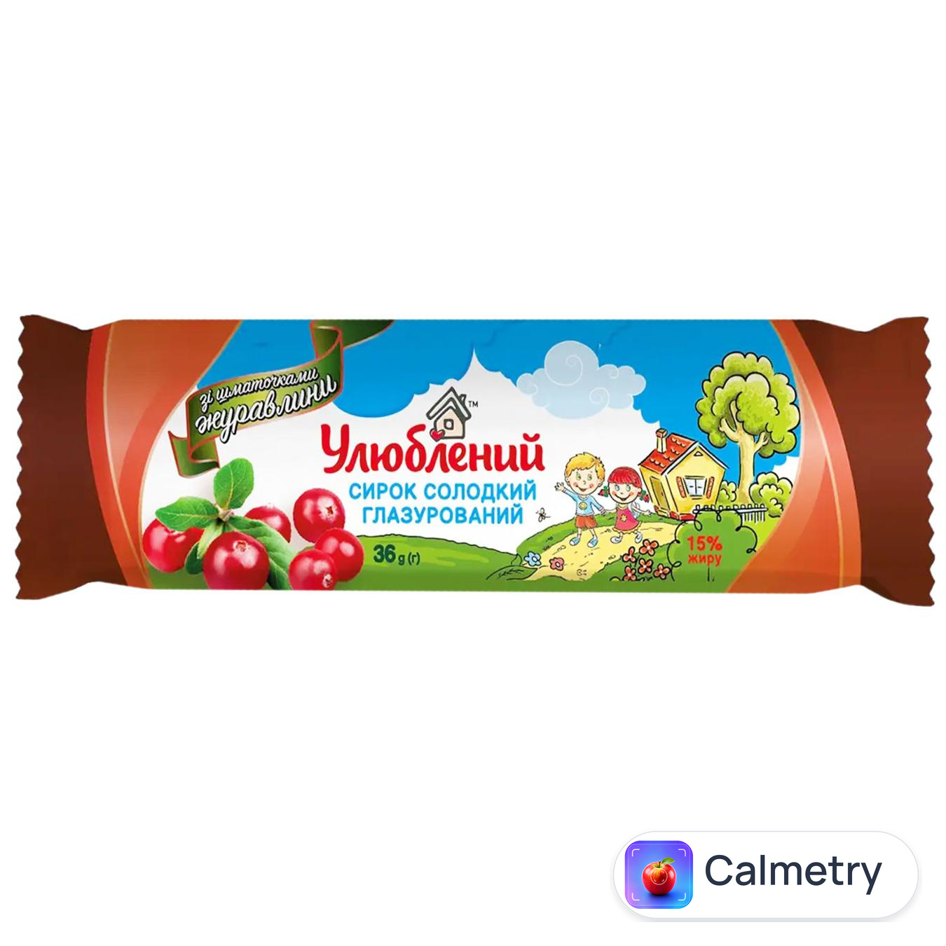 Сирок глазурований Улюблений зі шматочками журавлини 15% 36г