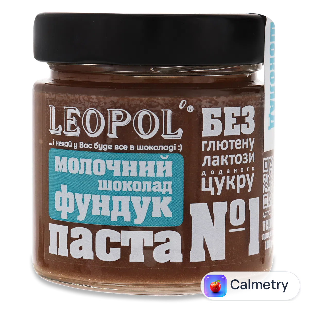 Паста «Лавка традицій» Leopol шоколадна горіхова №1 Фундук в молочному шоколаді 200г