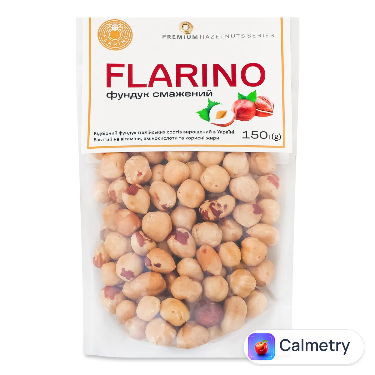 Фундук Flarino смажений 150г
