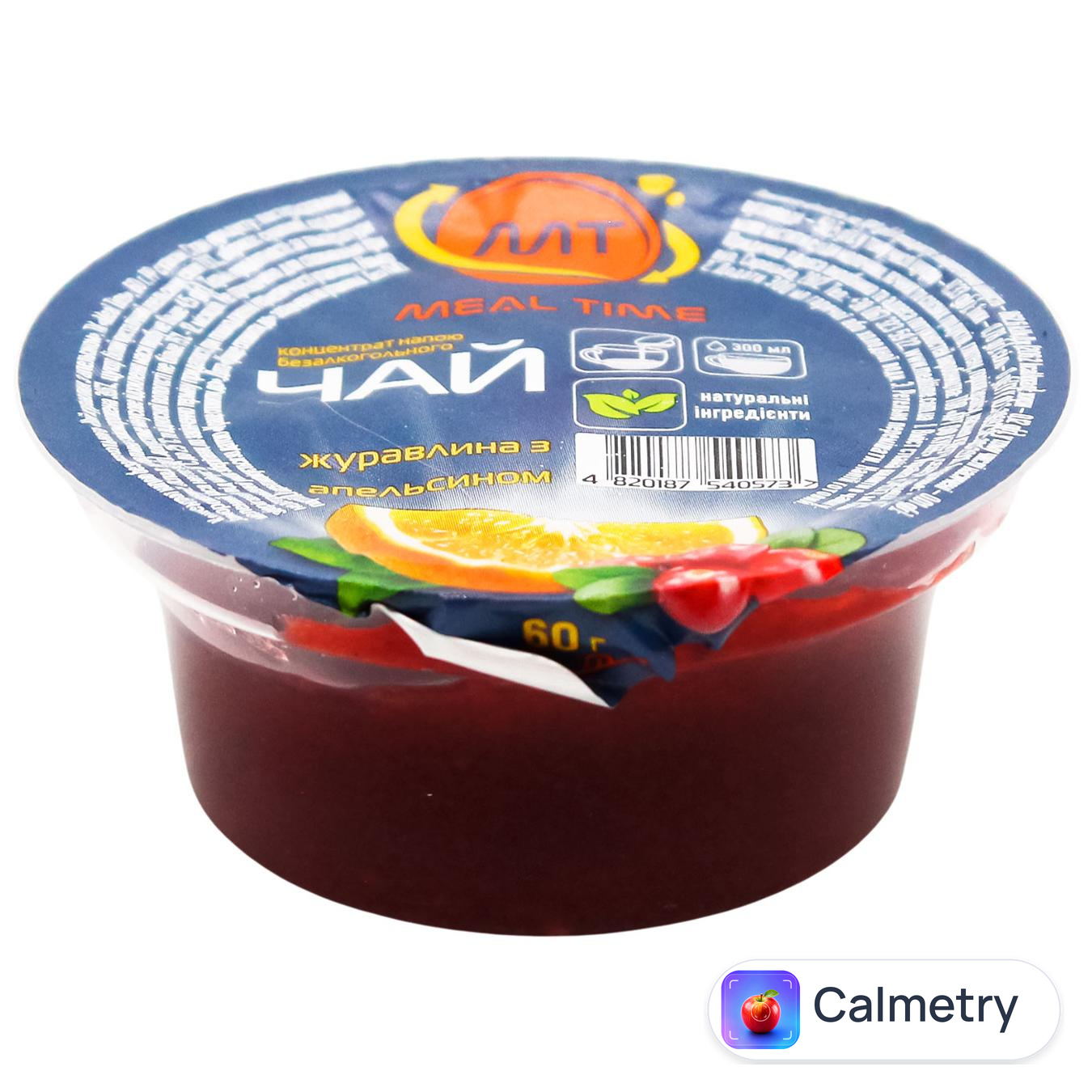 Чай концентрований Meal Time Журавлина з апельсином 60г
