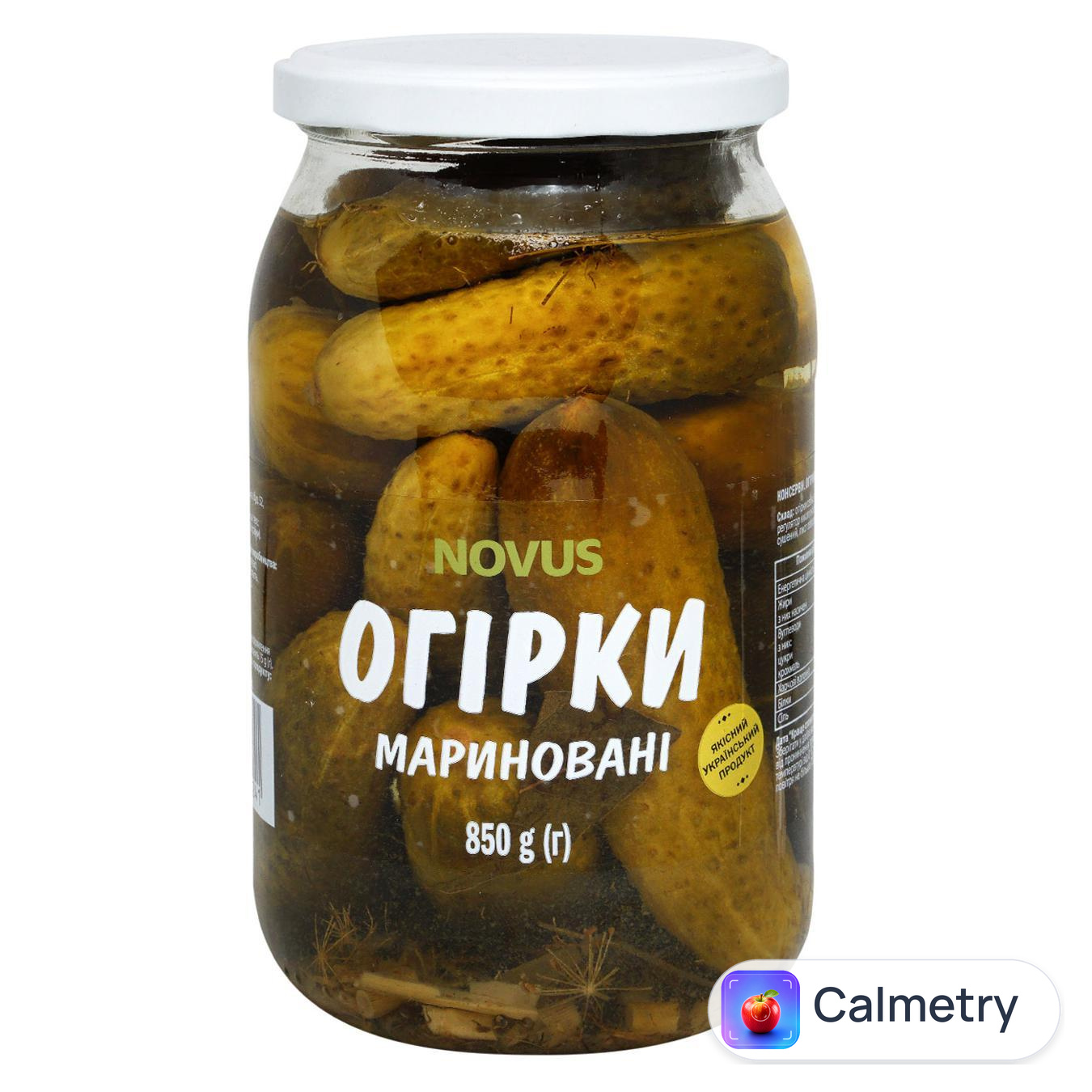 Огірки Novus мариновані пастеризовані 850г — фото продукту