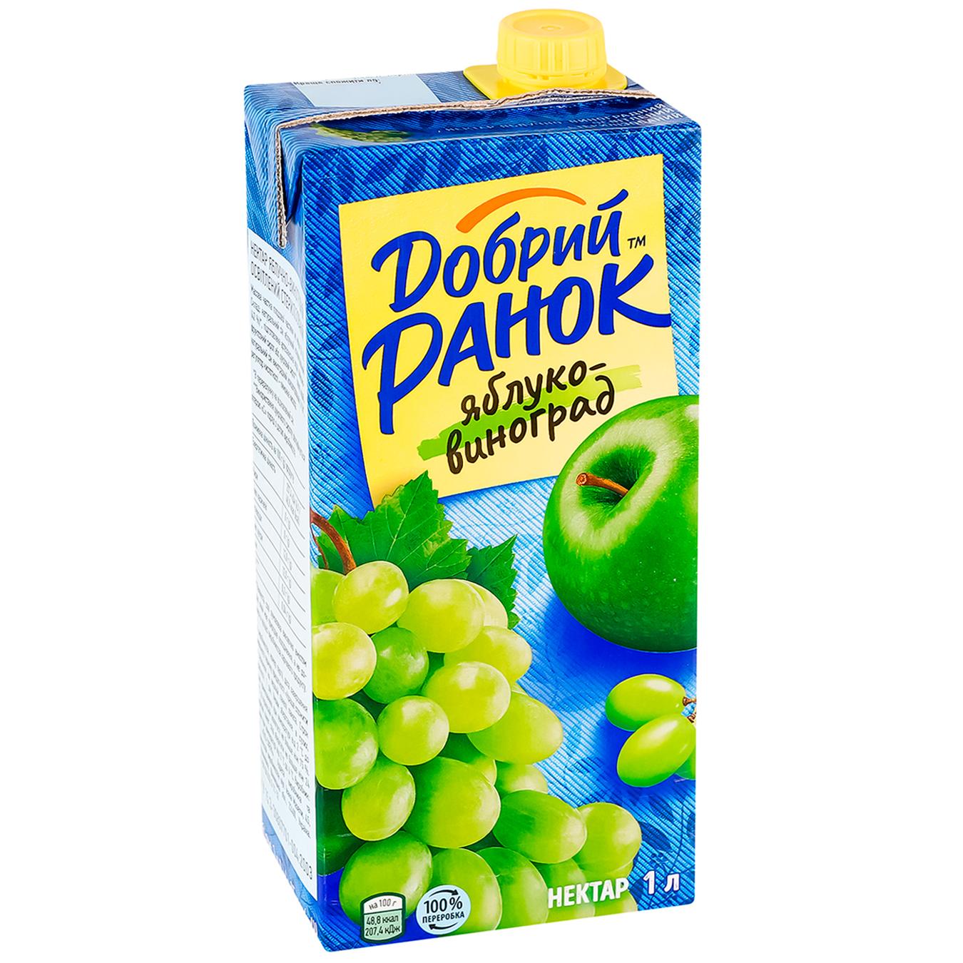 Нектар Добрий Ранок Яблучно-виноградний 1л — фото продукту