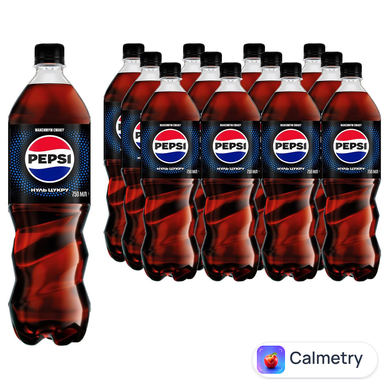 Напій газований Pepsi Zero Sugar 0,75л 12шт