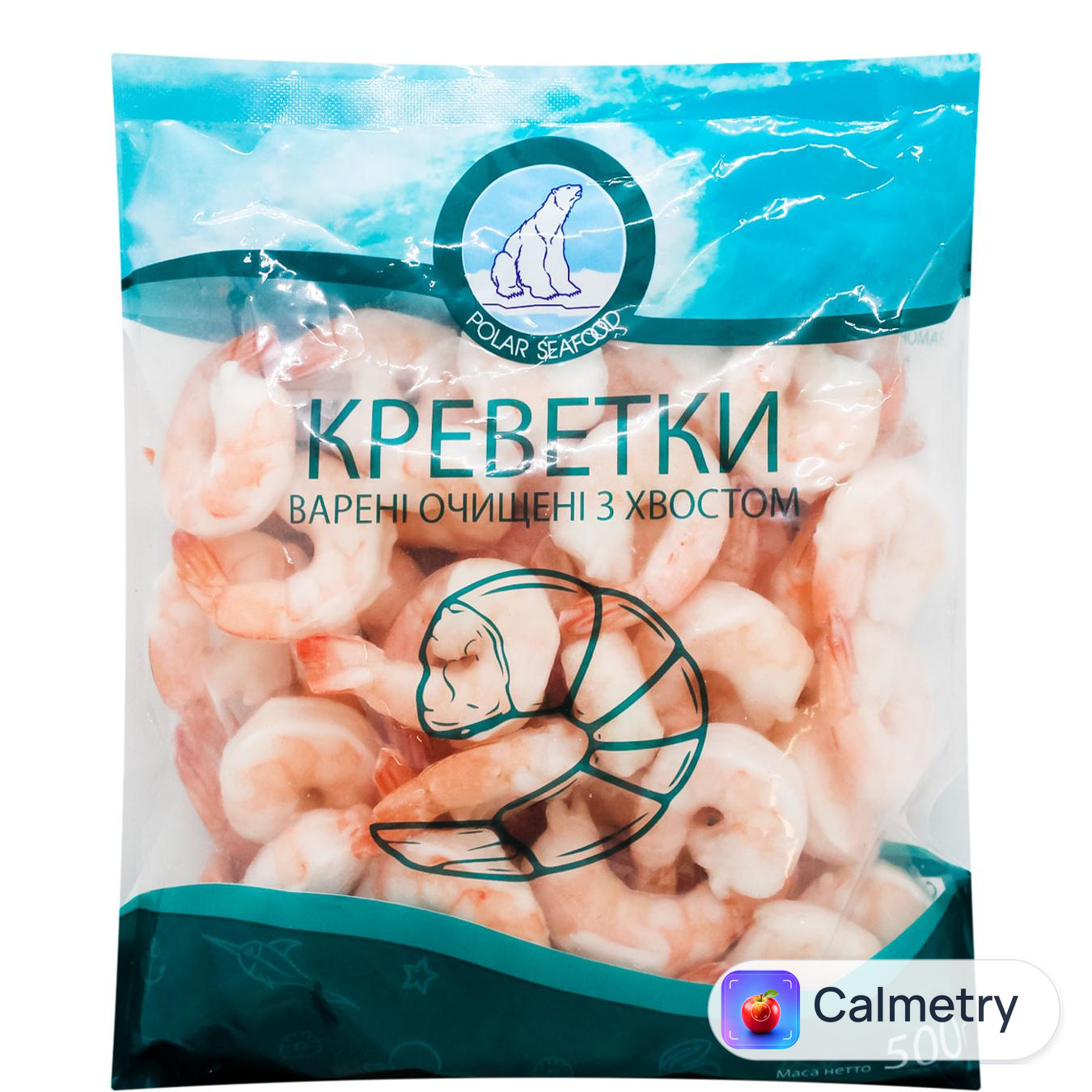 Креветки Polar Seafood чищені з хвостом варено-морожені 31/40 500г