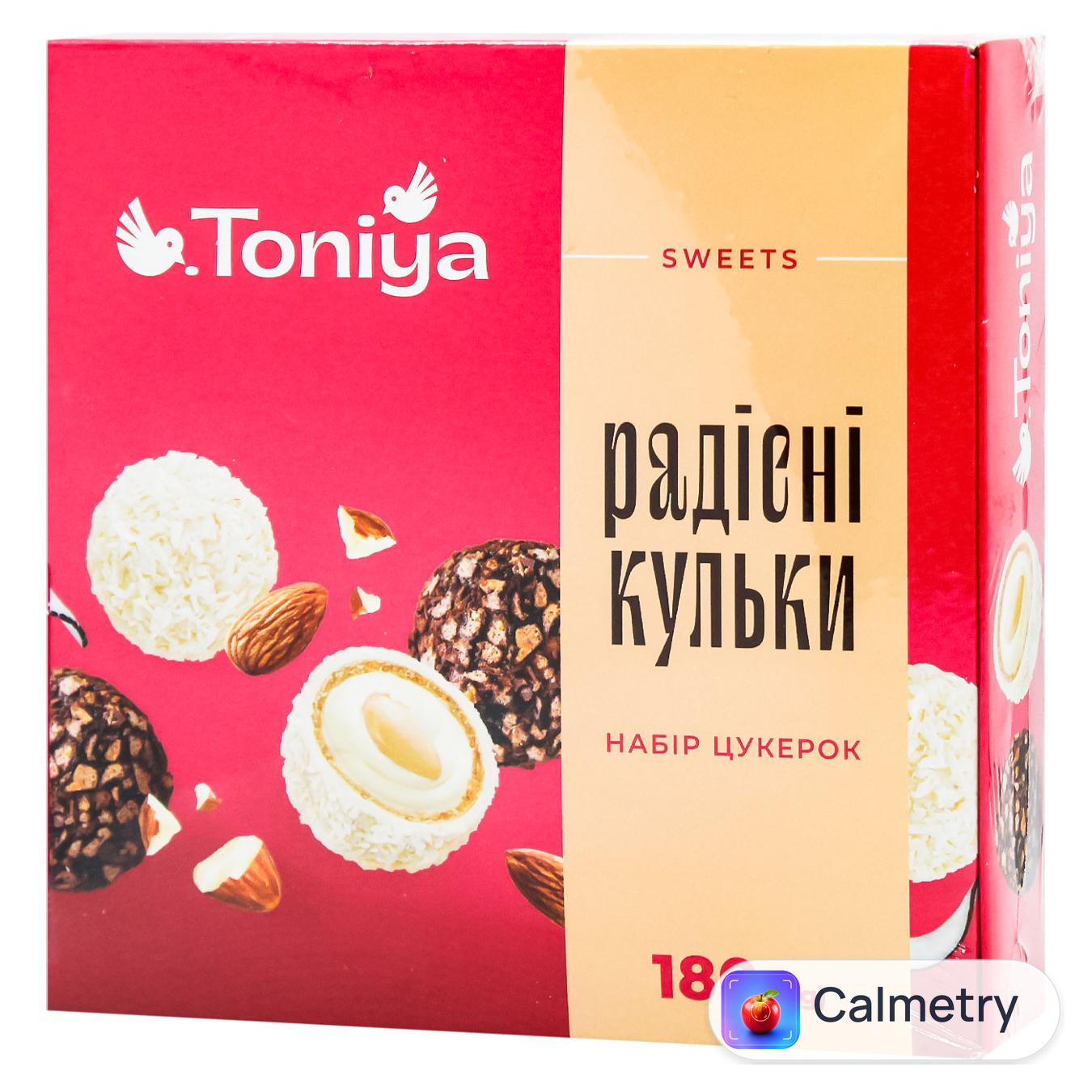 Набір цукерок Toniya Радісні кульки 180г