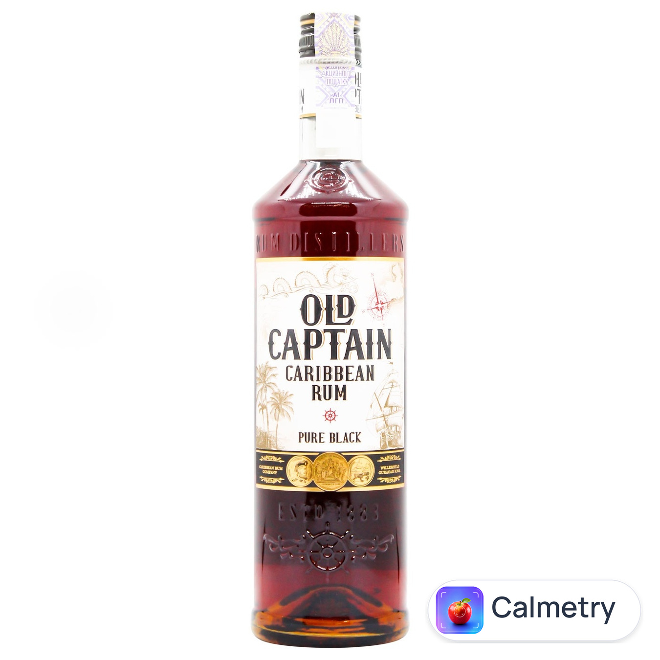 Ром Old Captain Black 40% 0,7л