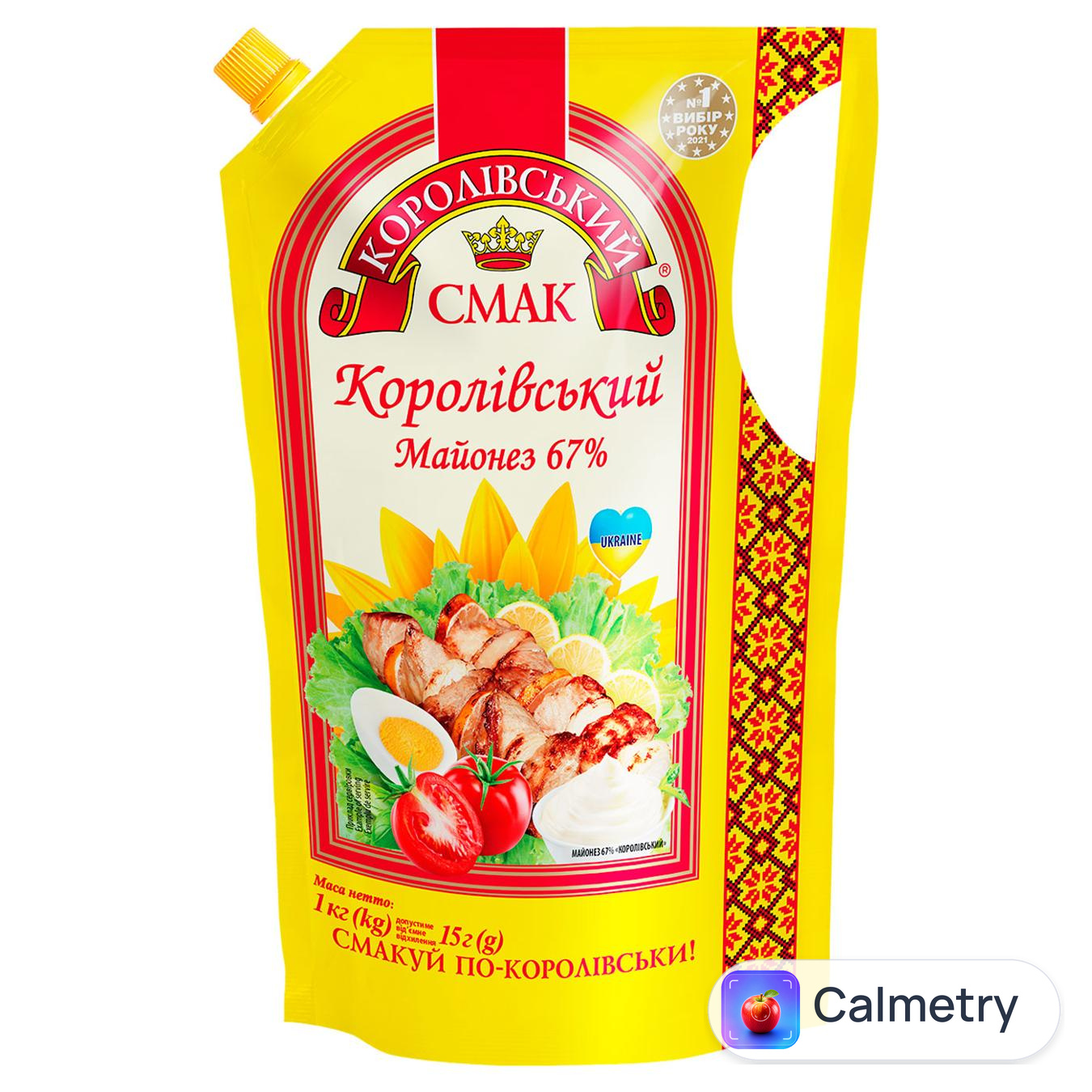 Майонез Королівський смак Королівський 67% 1000г