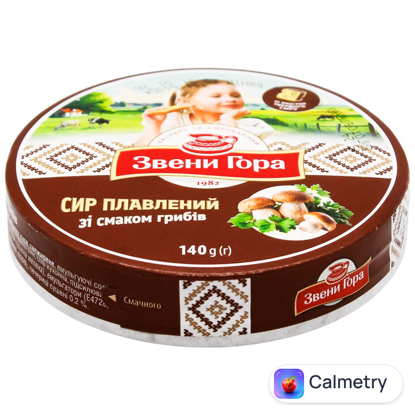 Сир плавлений Звени Гора зі смаком грибів порційний 50% 140г