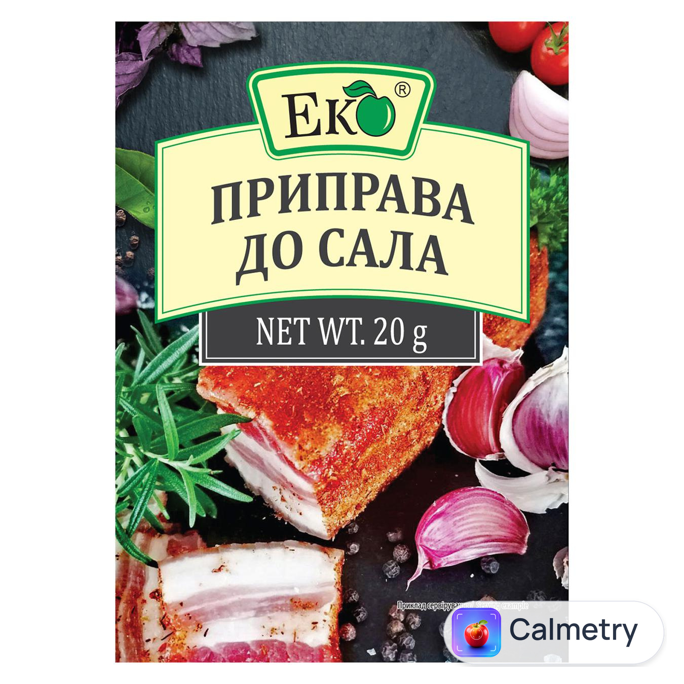 Приправа Еко до сала 20г
