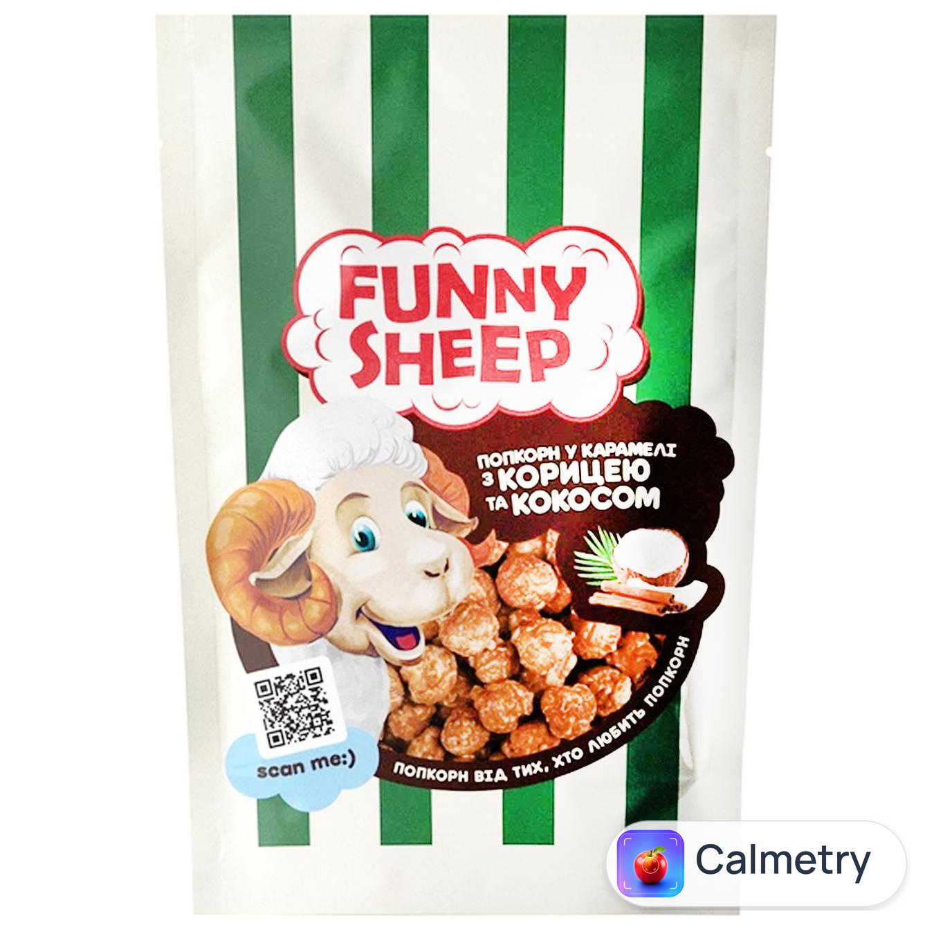 Попкорн Funny Sheep у карамелі з корицею та кокосом 100г