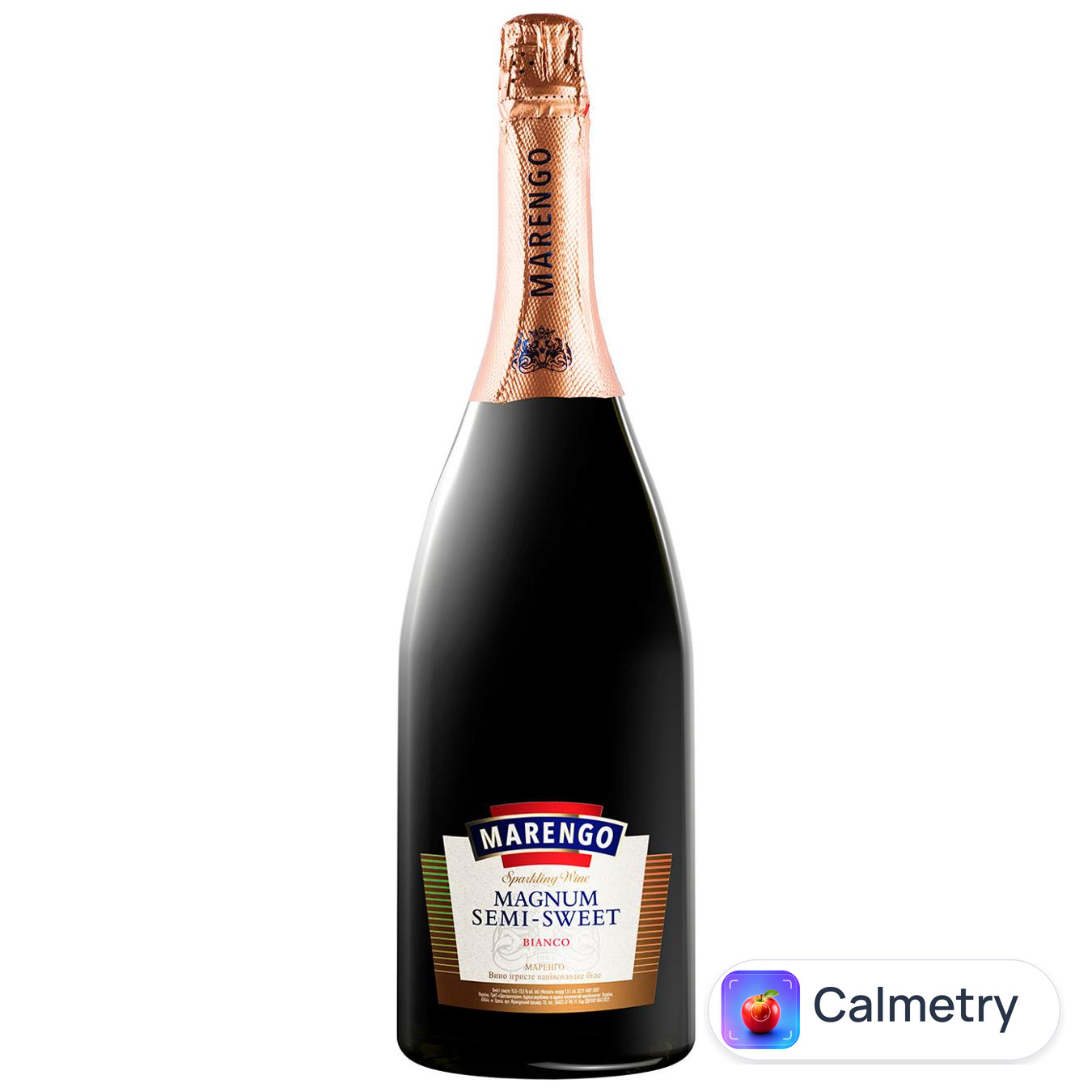 Вино ігристе Marengo Magnum Bianco біле напівсолодке 10-13,5% 1,5л