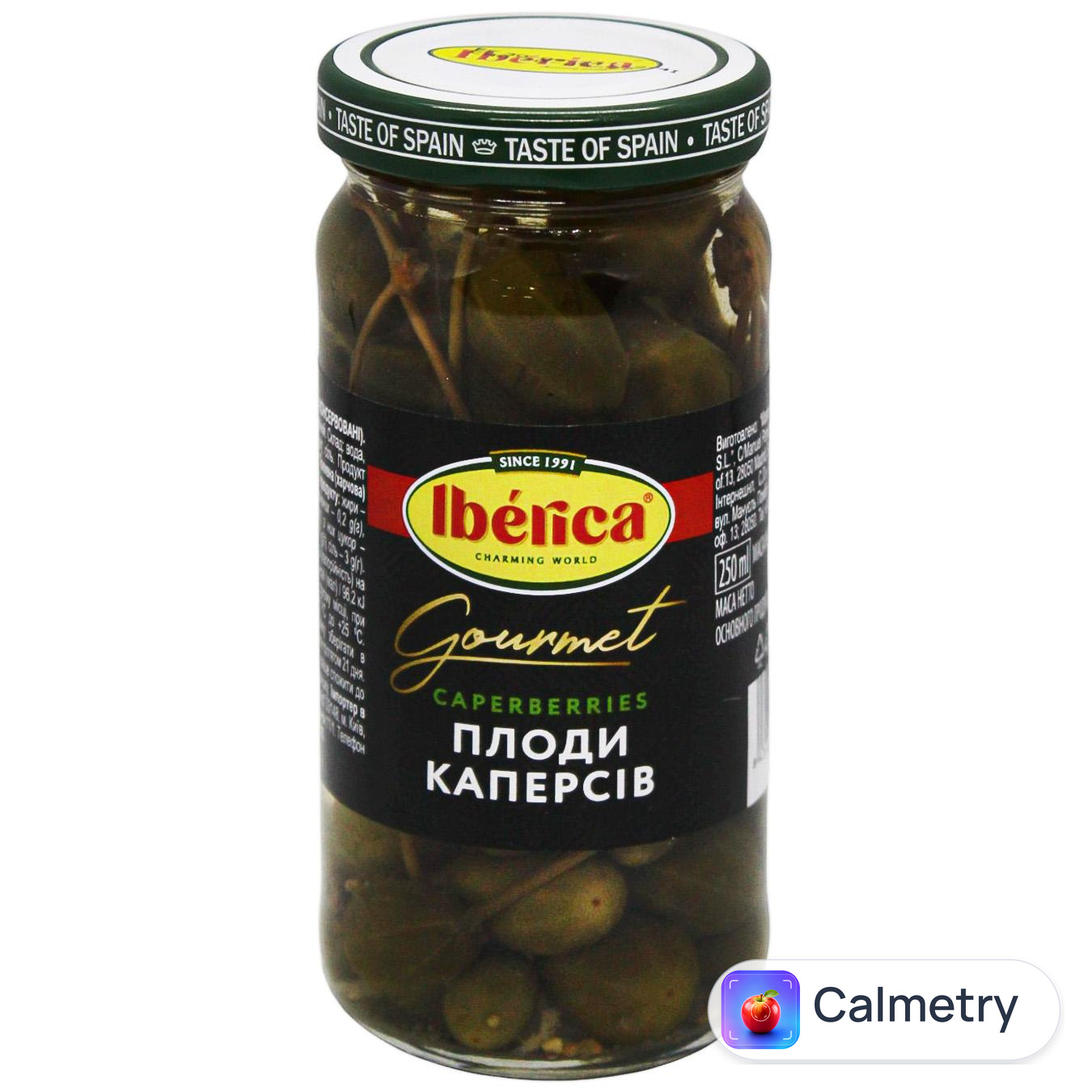 Каперси Iberica 250г — фото продукту