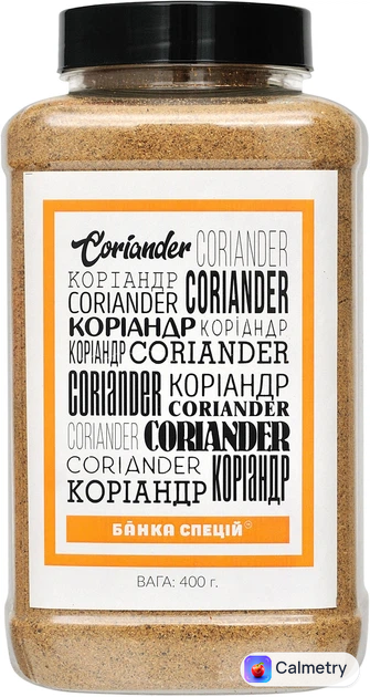 Коріандр мелений Банка Спецій 400 г