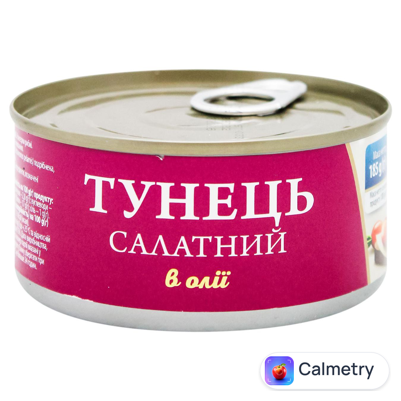 Тунець Fish Line салатний в олії 185г