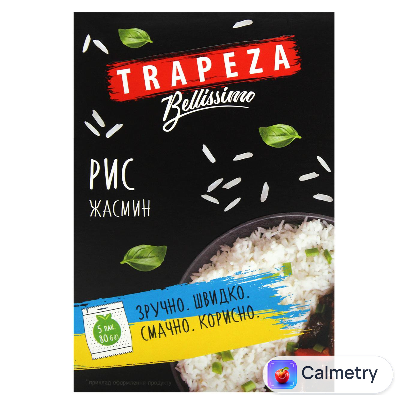 Рис Trapeza Жасмин 5шт*80г — фото продукту
