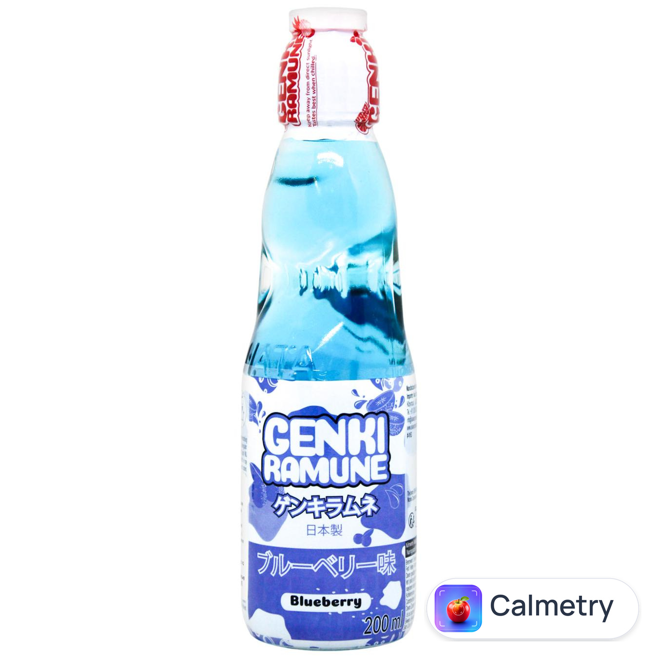 Напій Genki Ramune Blueberries 200мл