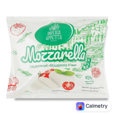 Сир Imperia Appetita Моцарелла м’яка 45%, 100г