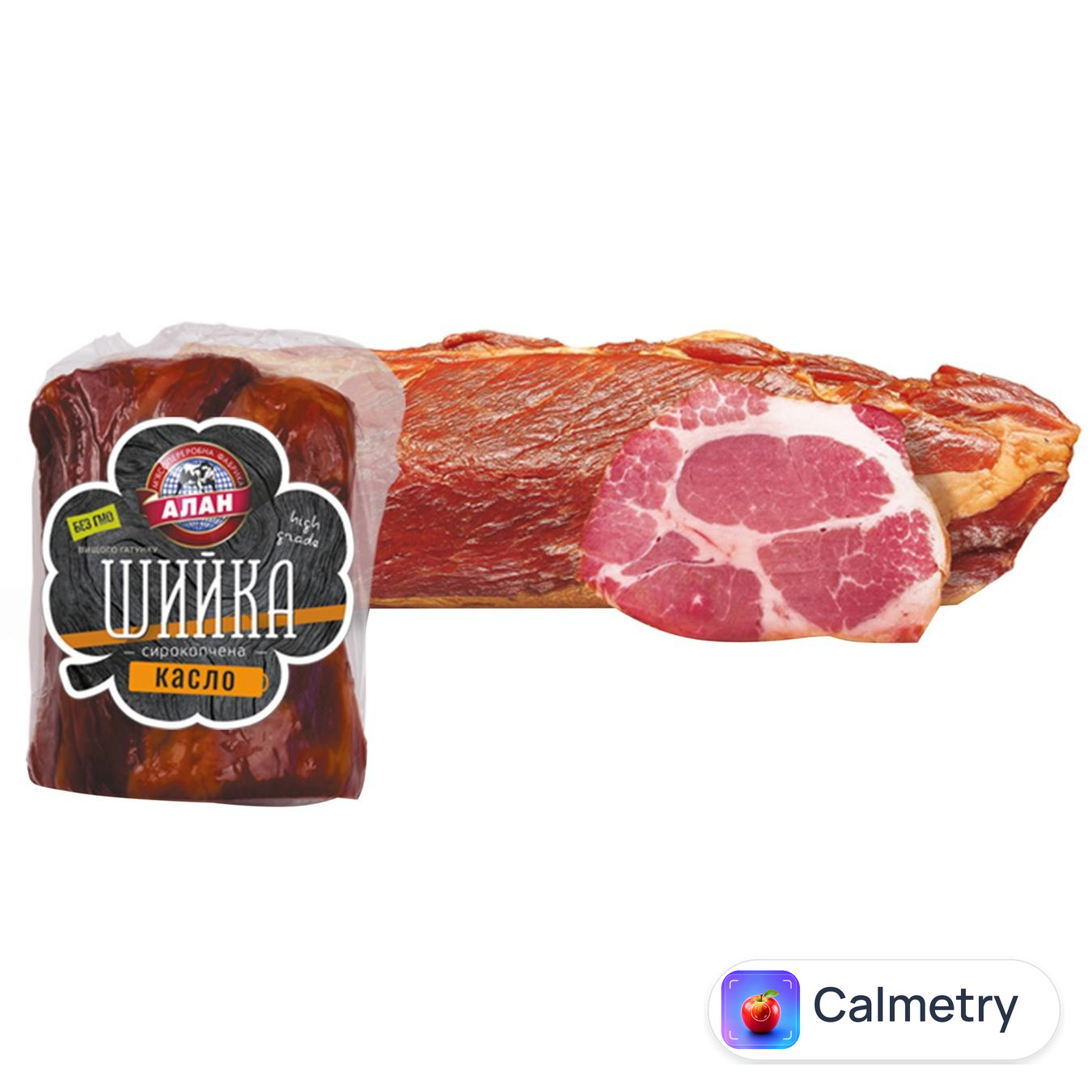 Шийка Алан Касло сирокопчена