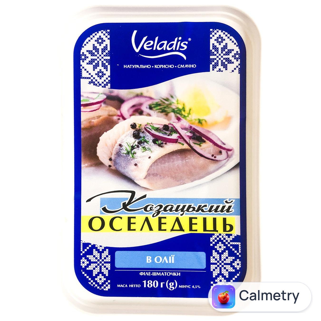 Козацький Оселедець в олії філе-шматочки Veladis 180г