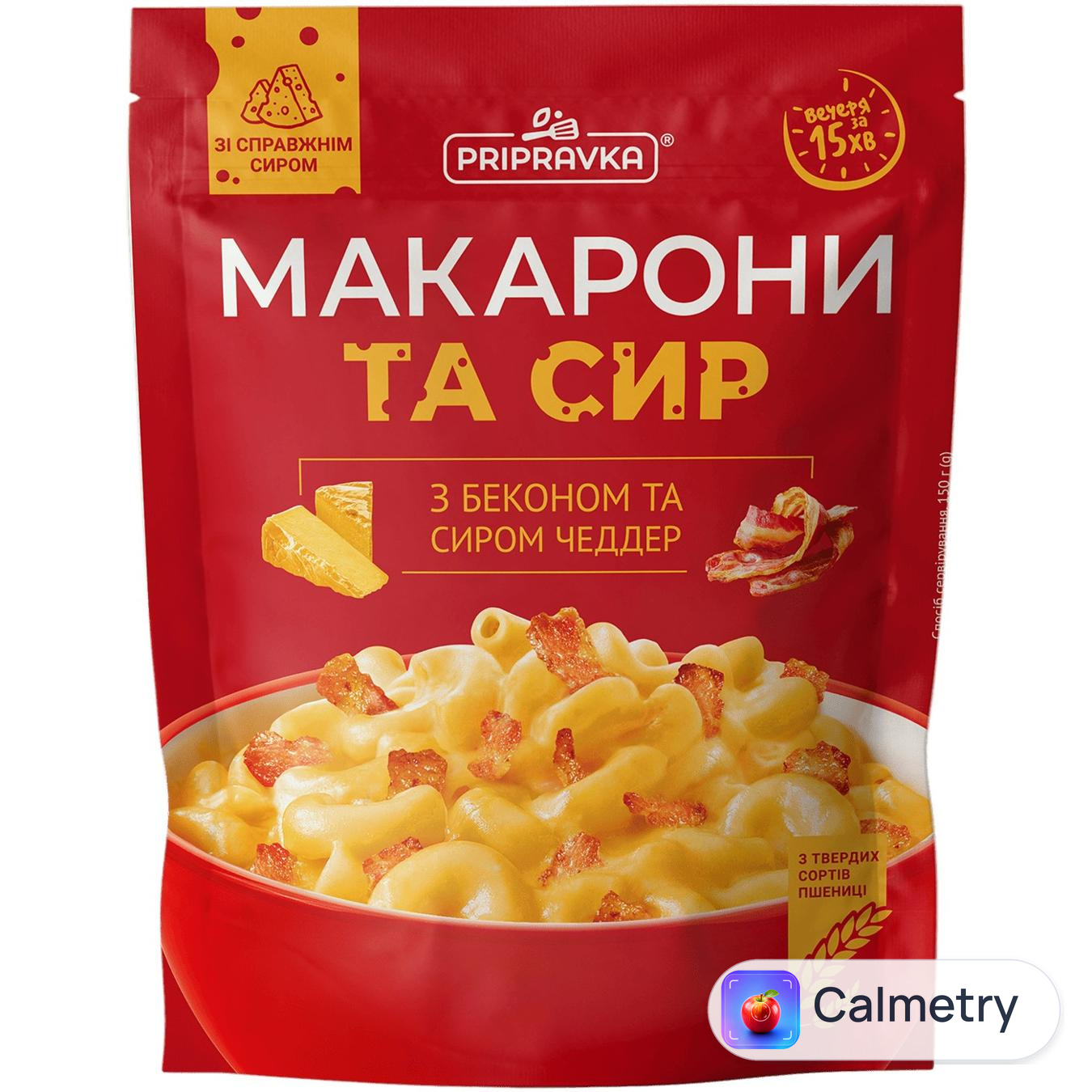 Макаронні вироби Приправка з беконом та сиром чедер 150г — фото продукту