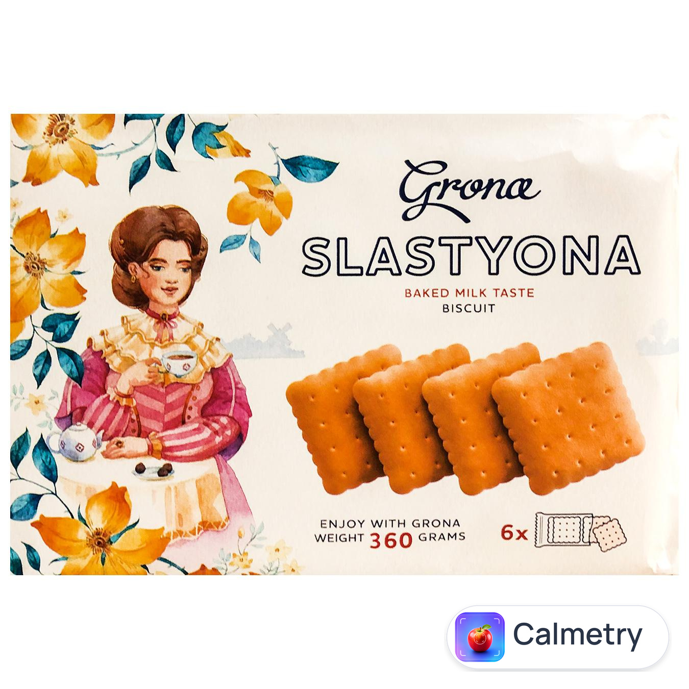 Печиво Grona Slastyona затяжне зі смаком пряженого молока 360г
