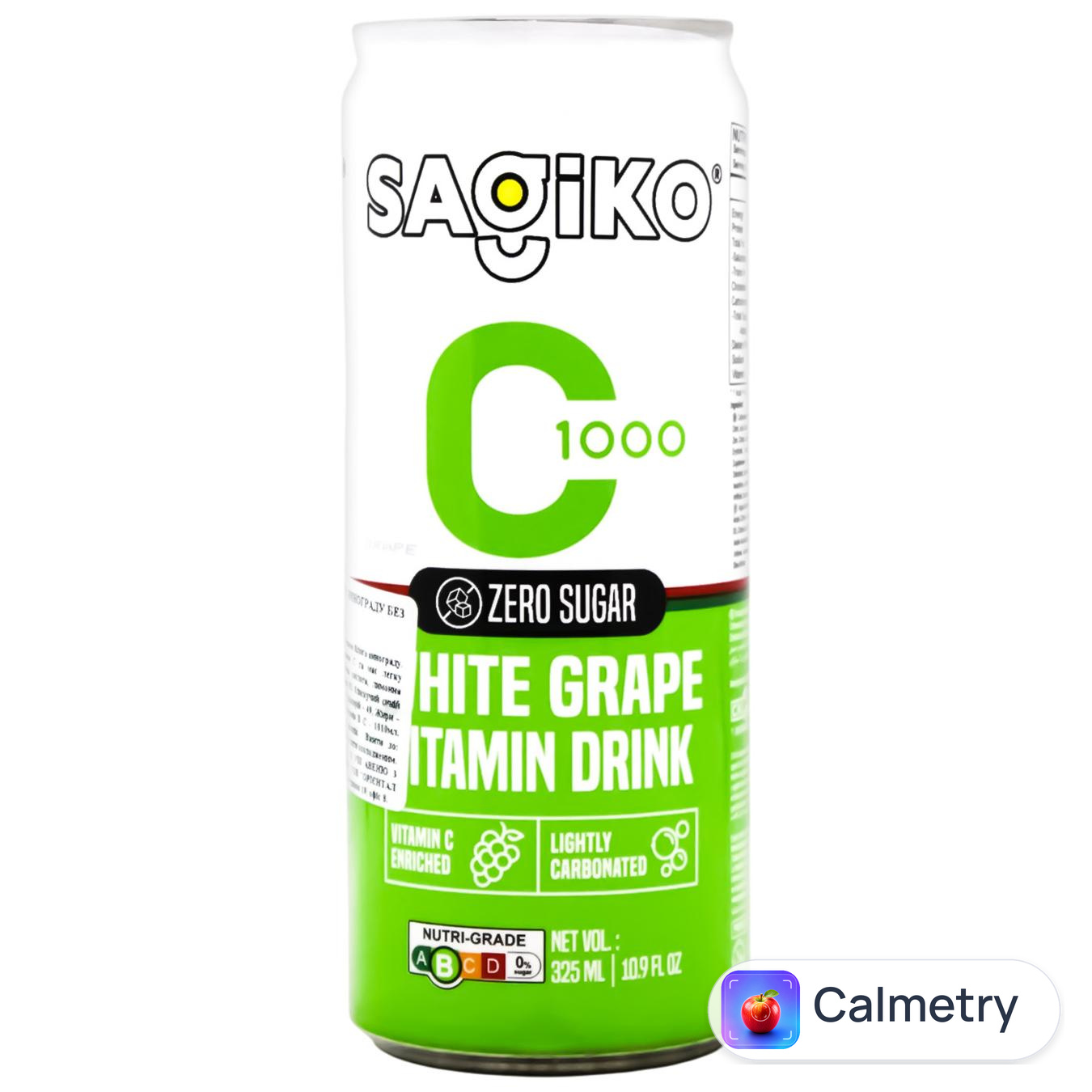 Напій газований Sagiko C1000 White Grape Vitamin Water 325мл