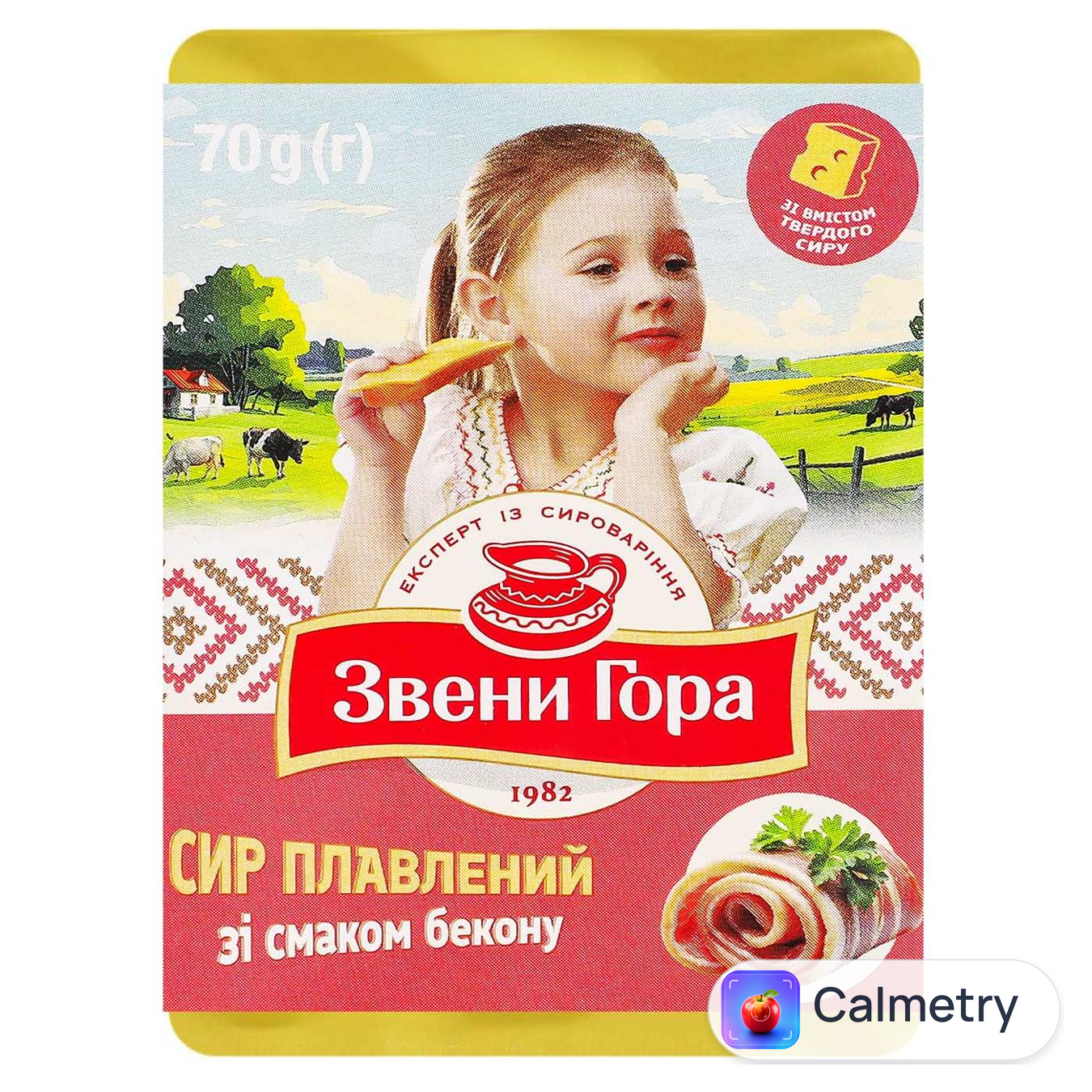 Сир плавлений Звени Гора зі смаком бекону 36% 70г