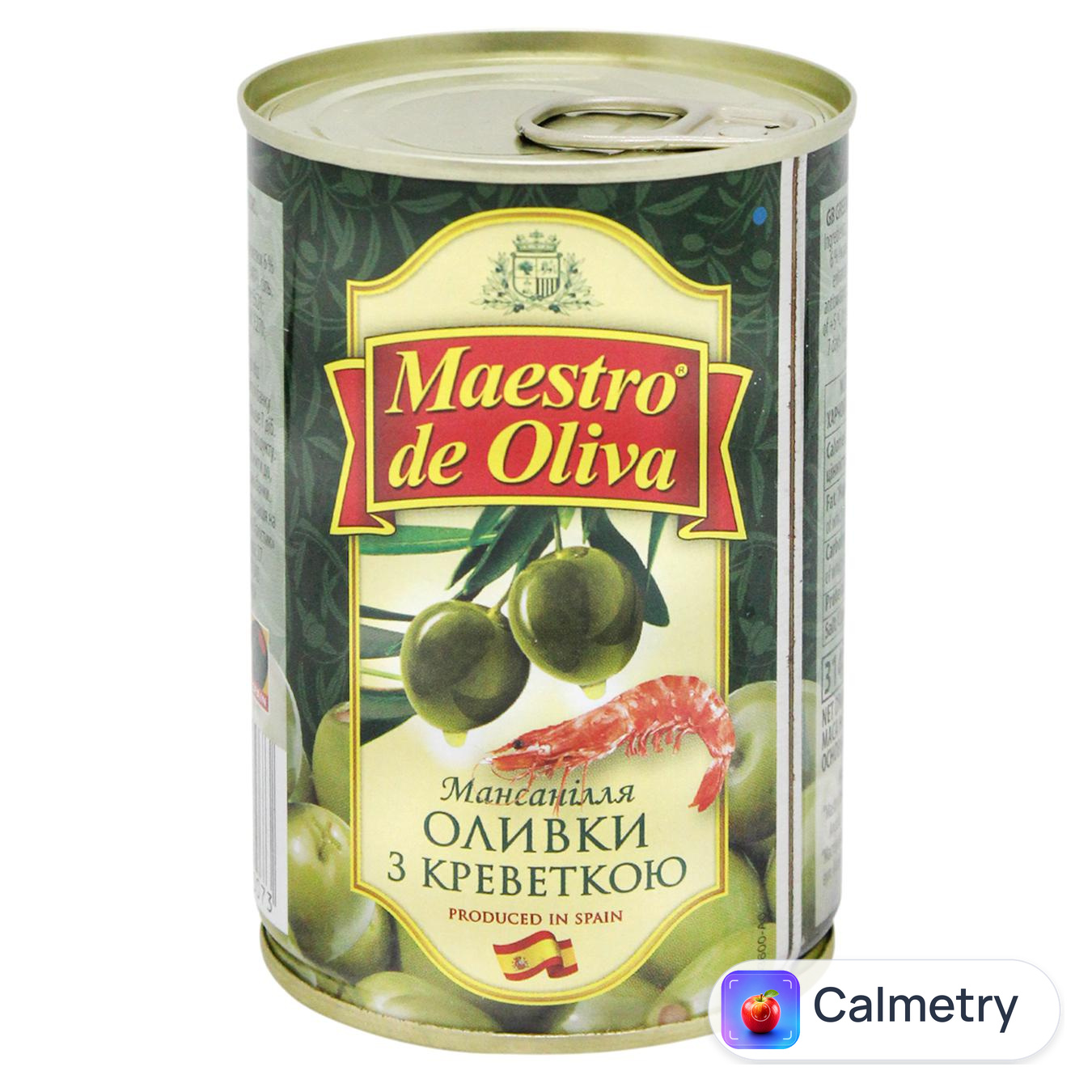 Оливки зелені Maestro de Oliva з креветкою 300мл — фото продукту