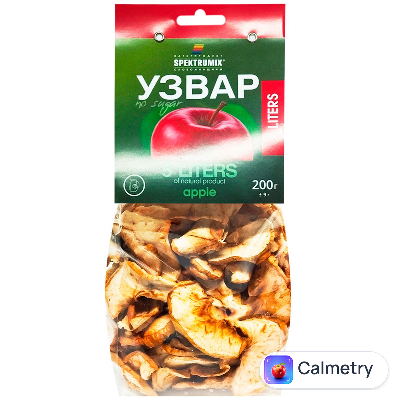 Узвар Spektrumix яблучний 200г