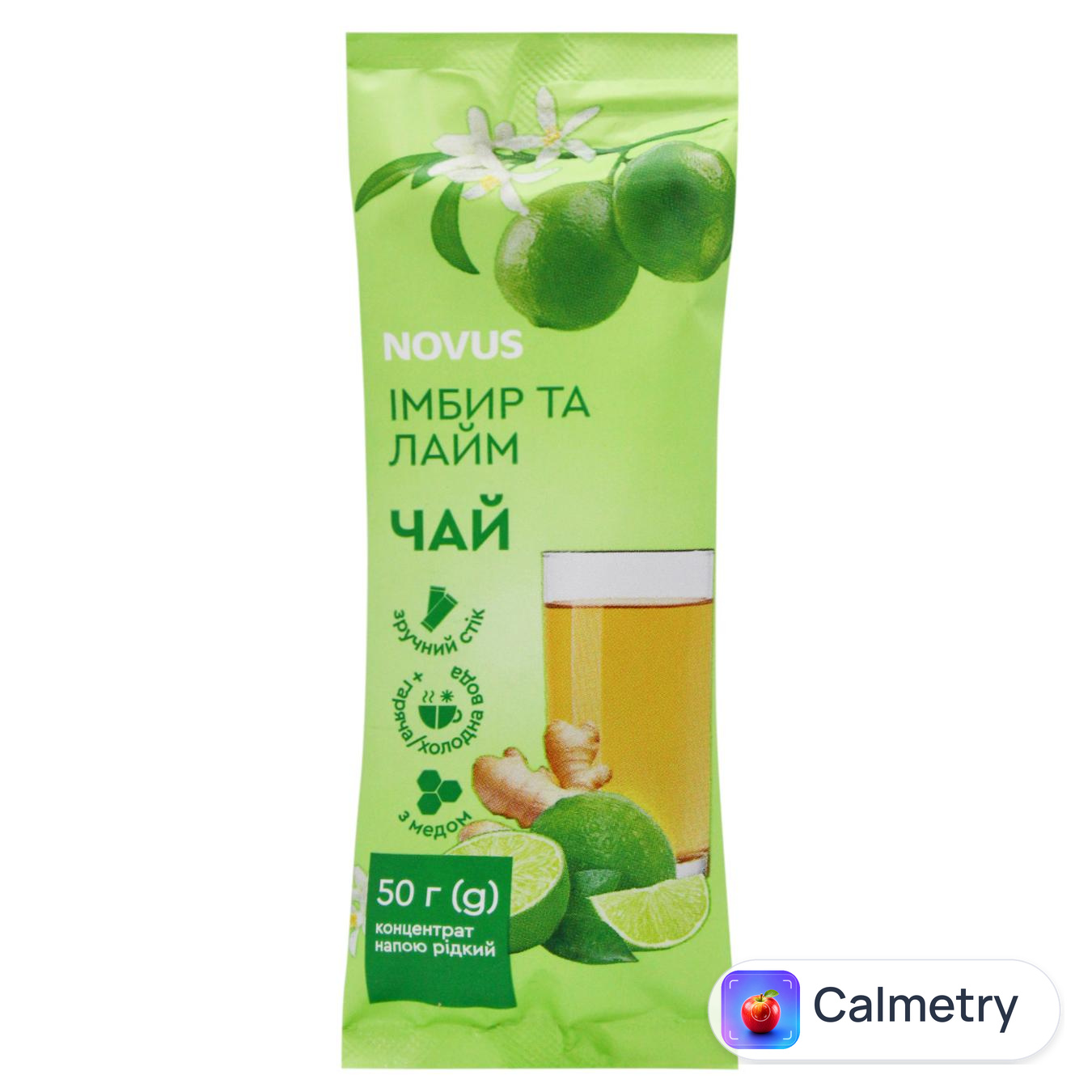 Чай концентрований Novus Імбир та лайм 50г — фото продукту
