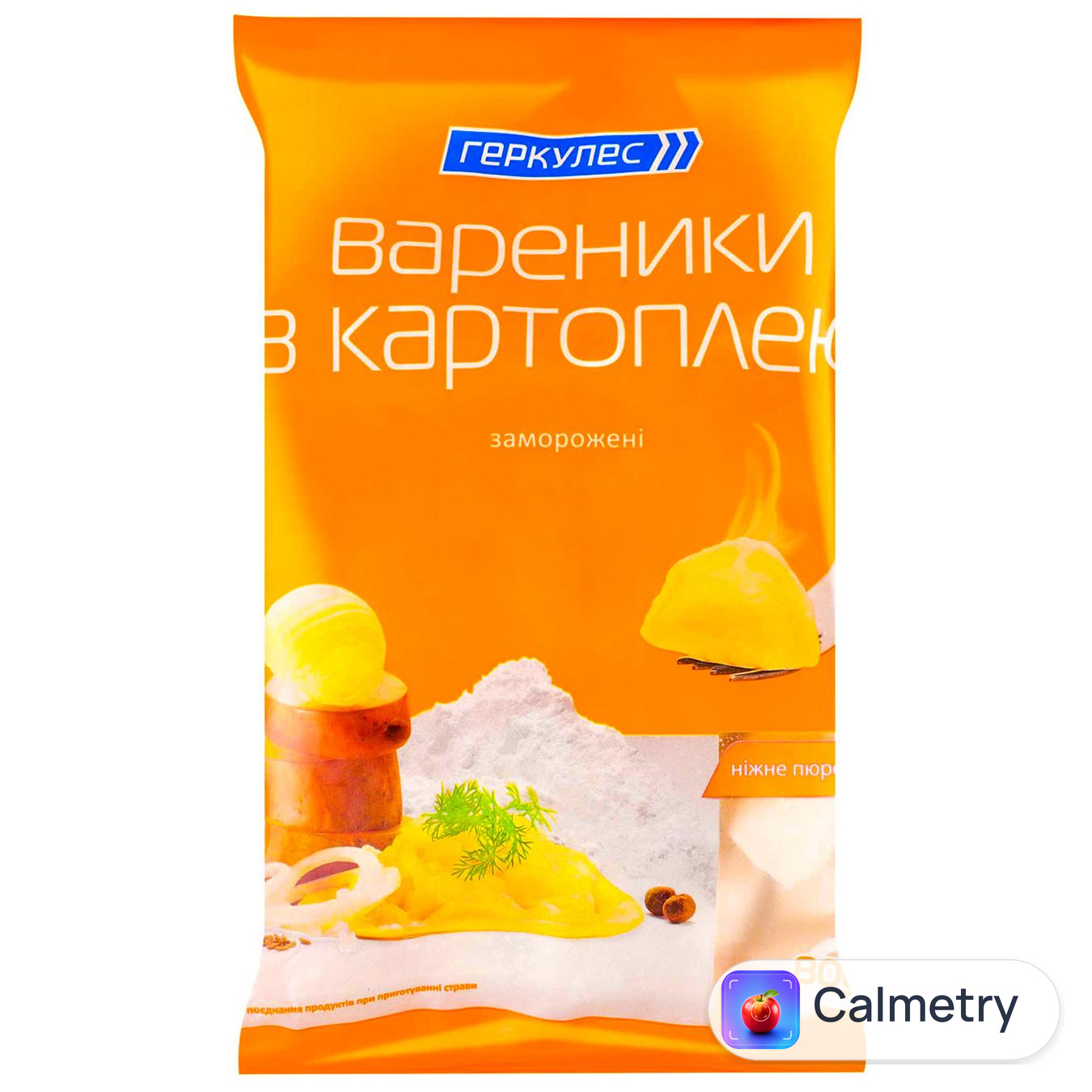 Вареники Геркулес з картоплею 800г