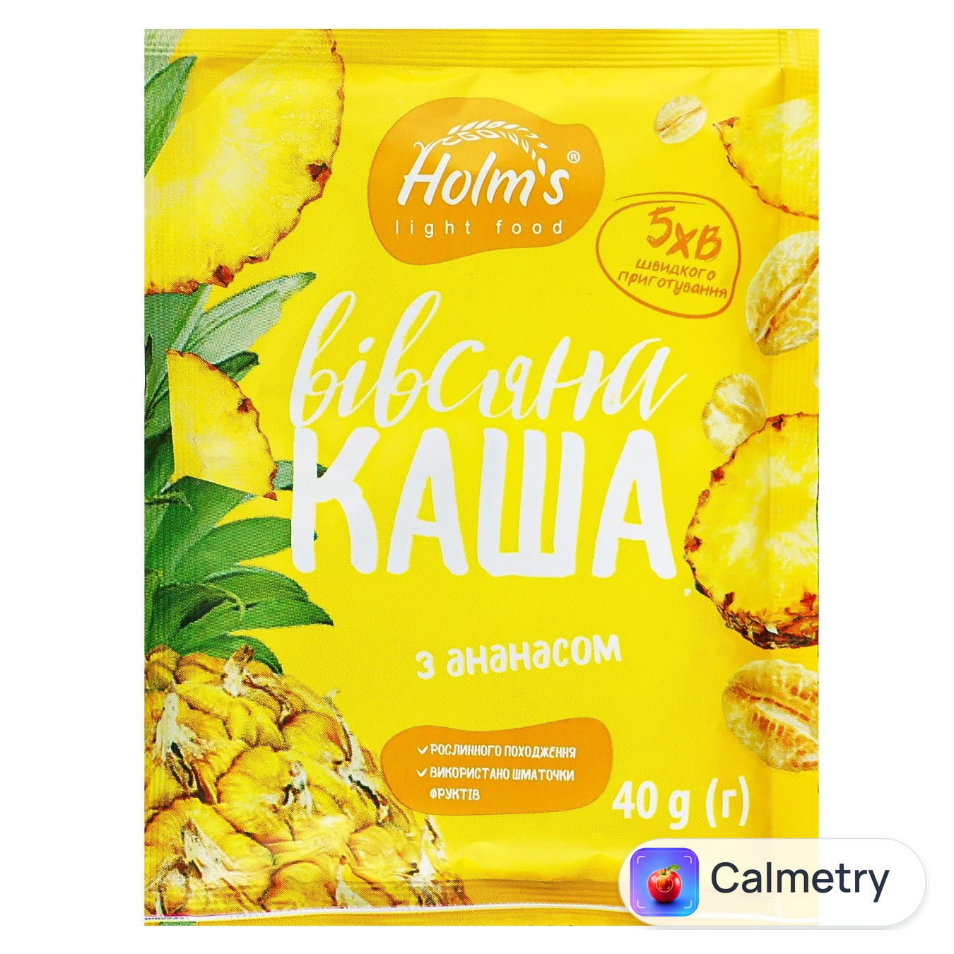 Каша вівсяна Holm's з ананасом 40г
