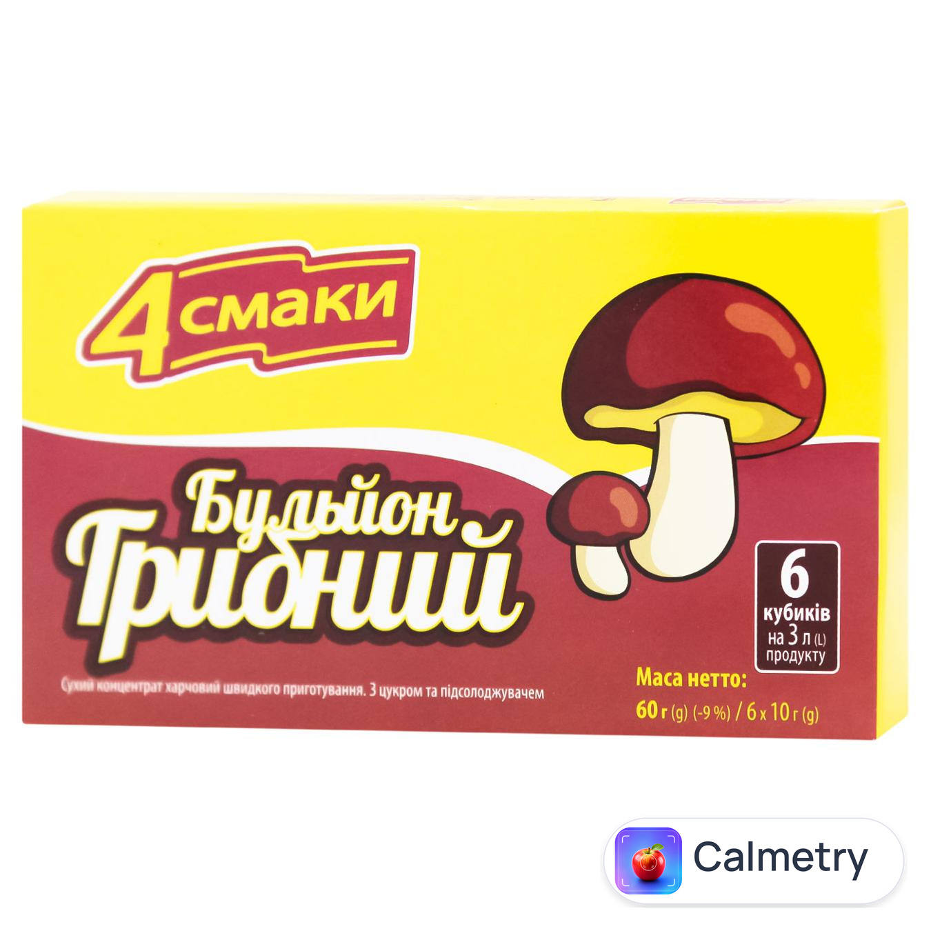 Бульйон 4Смаки Грибний 60г 4вкуса