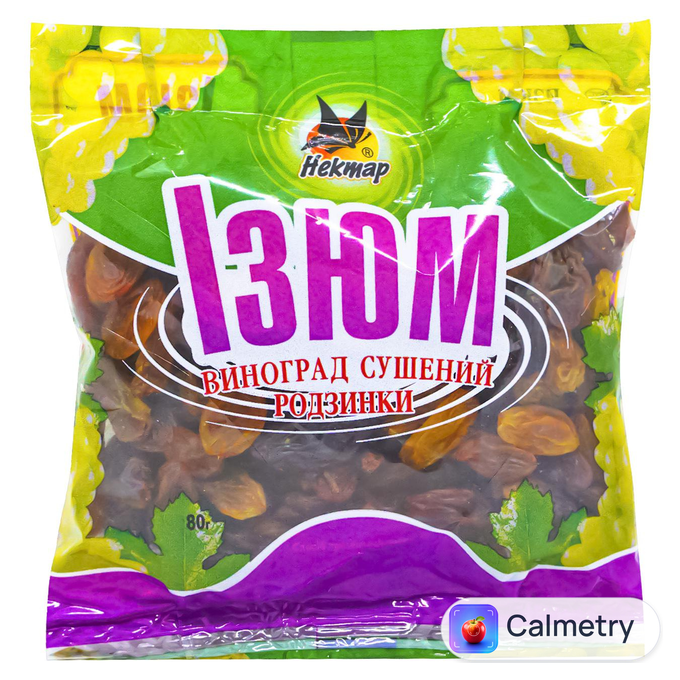 Родзинки Нектар 80г