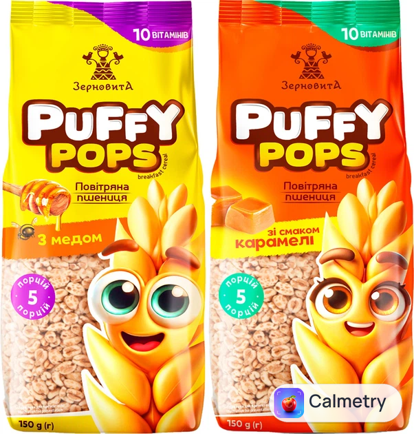 Набір Зерновита Puffy Pops Сніданок зі смаком меду 150 г та Сніданок зі смаком карамелі 150 г (0.3 кг)