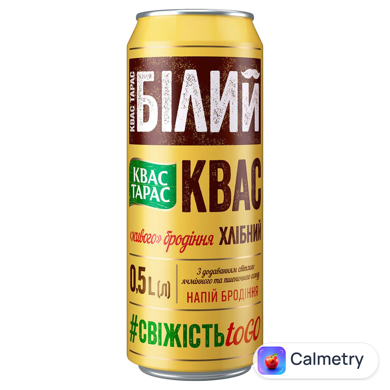 Квас Тарас Білий пастеризований 0,5л