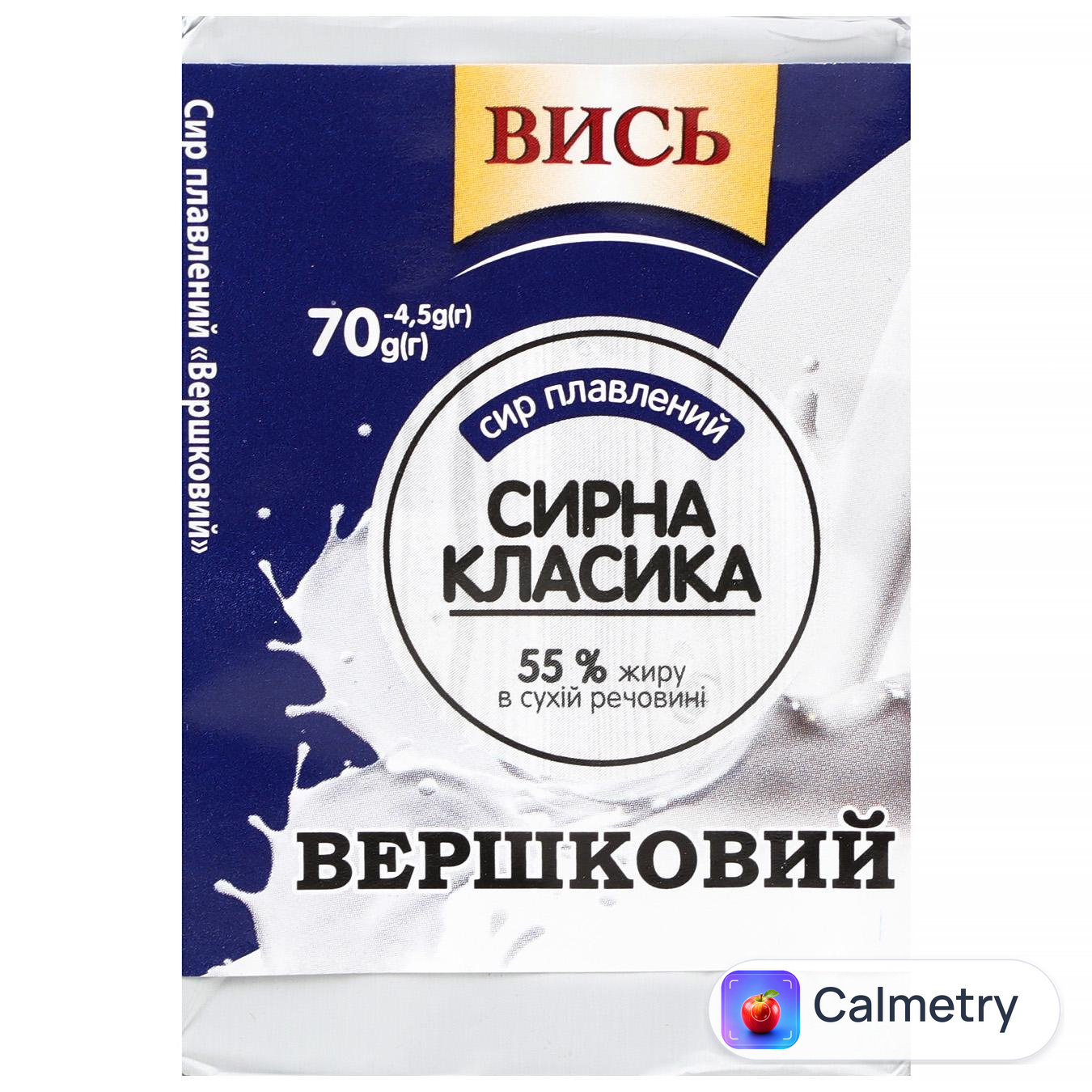 Сир плавлений Вись Вершковий 55% 70г