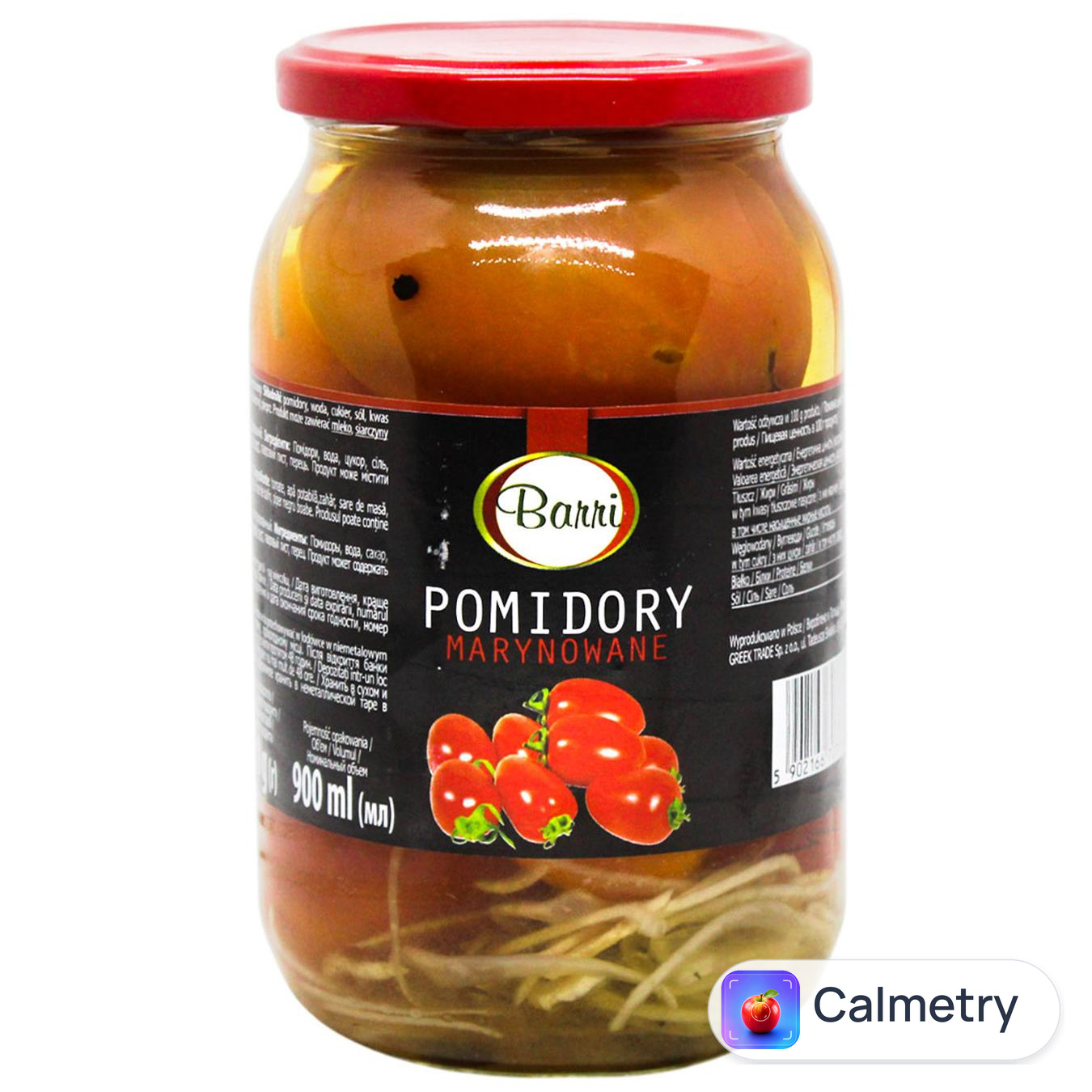 Томати Barri мариновані 0,9л