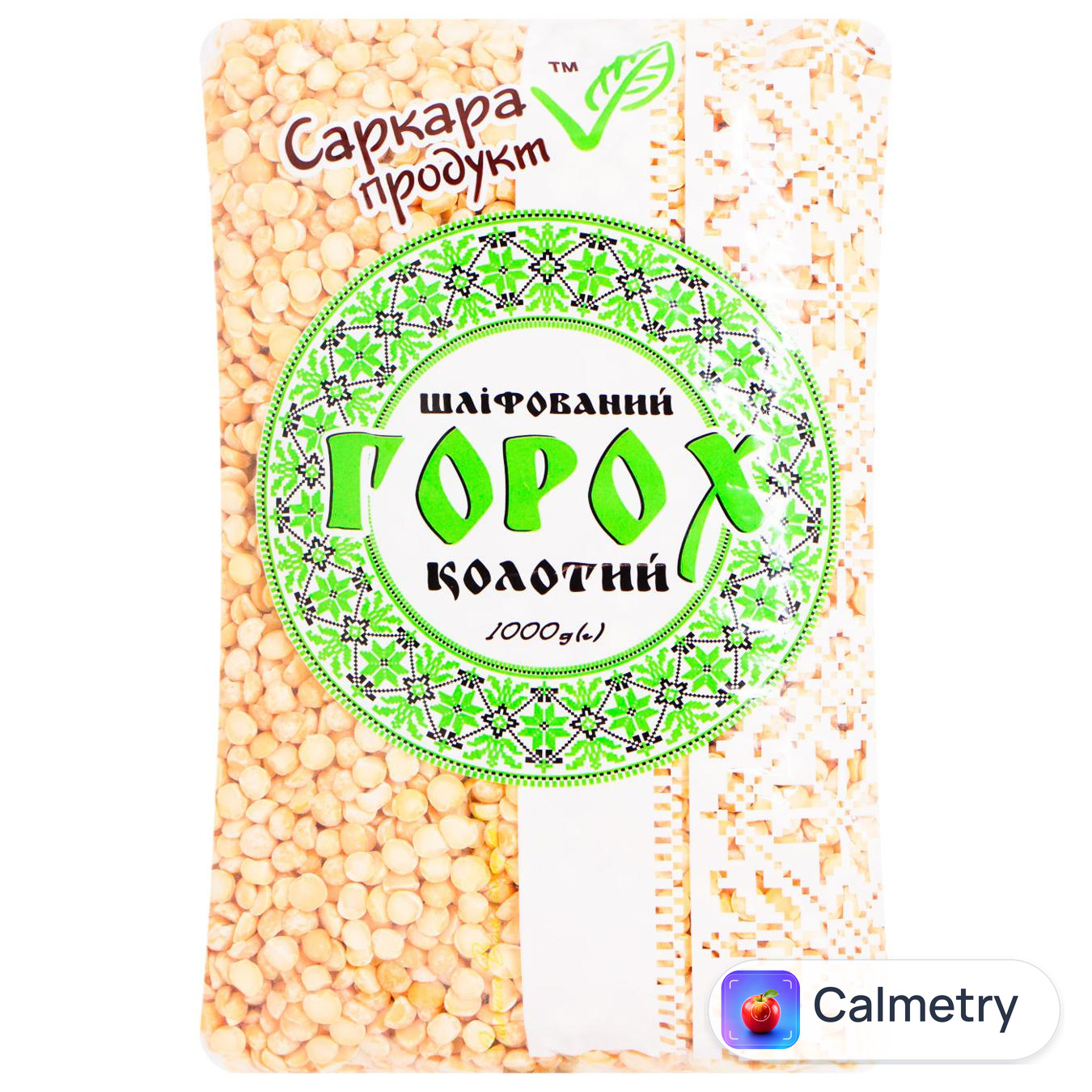Крупа Саркара продукт горох колотий 1кг