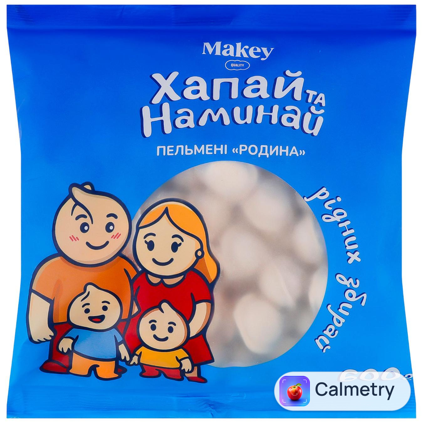 Пельмені Makey Родина 600г