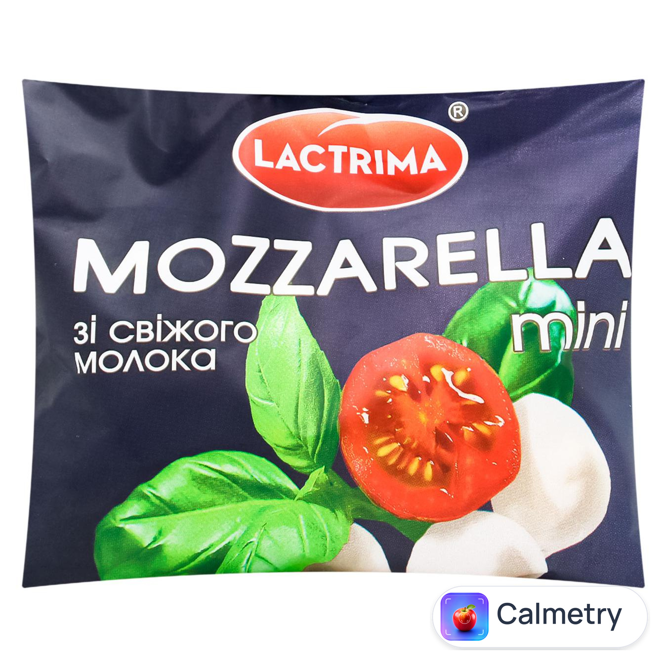 Сир Lactrima Моцарельні кульки міні 200г