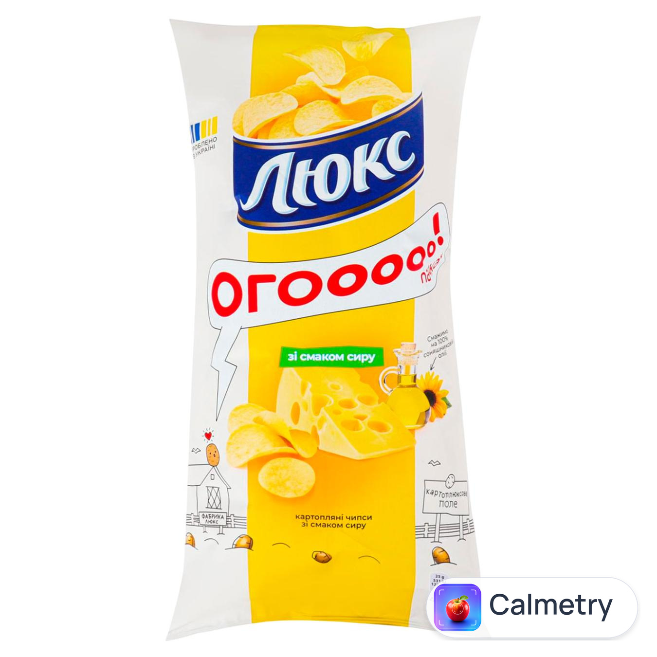 Чипси Люкс зі смаком сиру 170г — фото продукту
