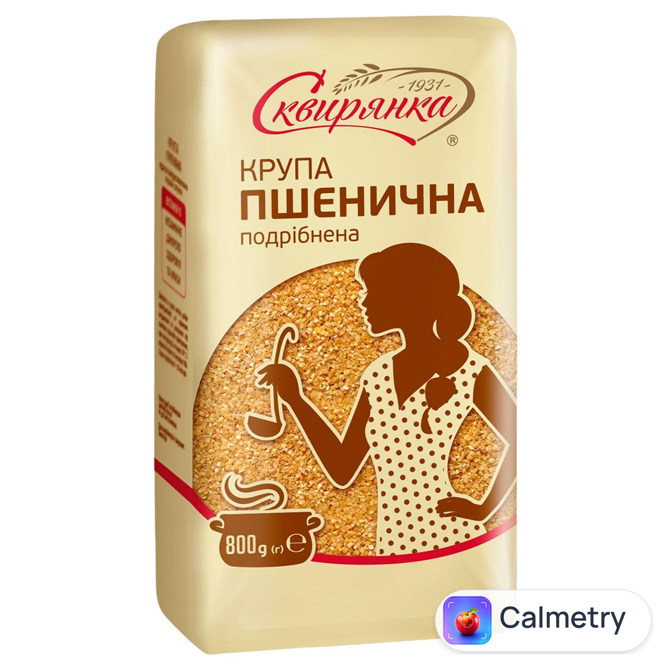 Крупа пшенична Сквирянка подрібнена 800г