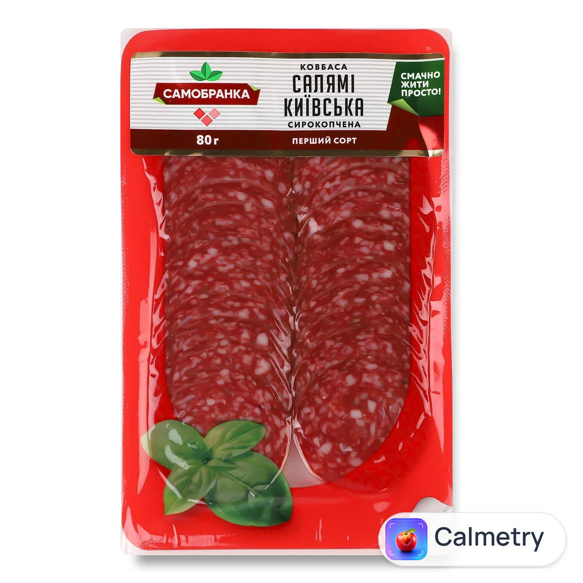 Ковбаса «Самобранка» «Салямі Київська» с/к 1 ґ нарізка 80г