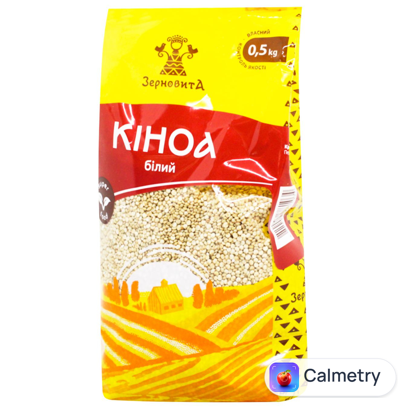 Кіноа біла Зерновита 500г