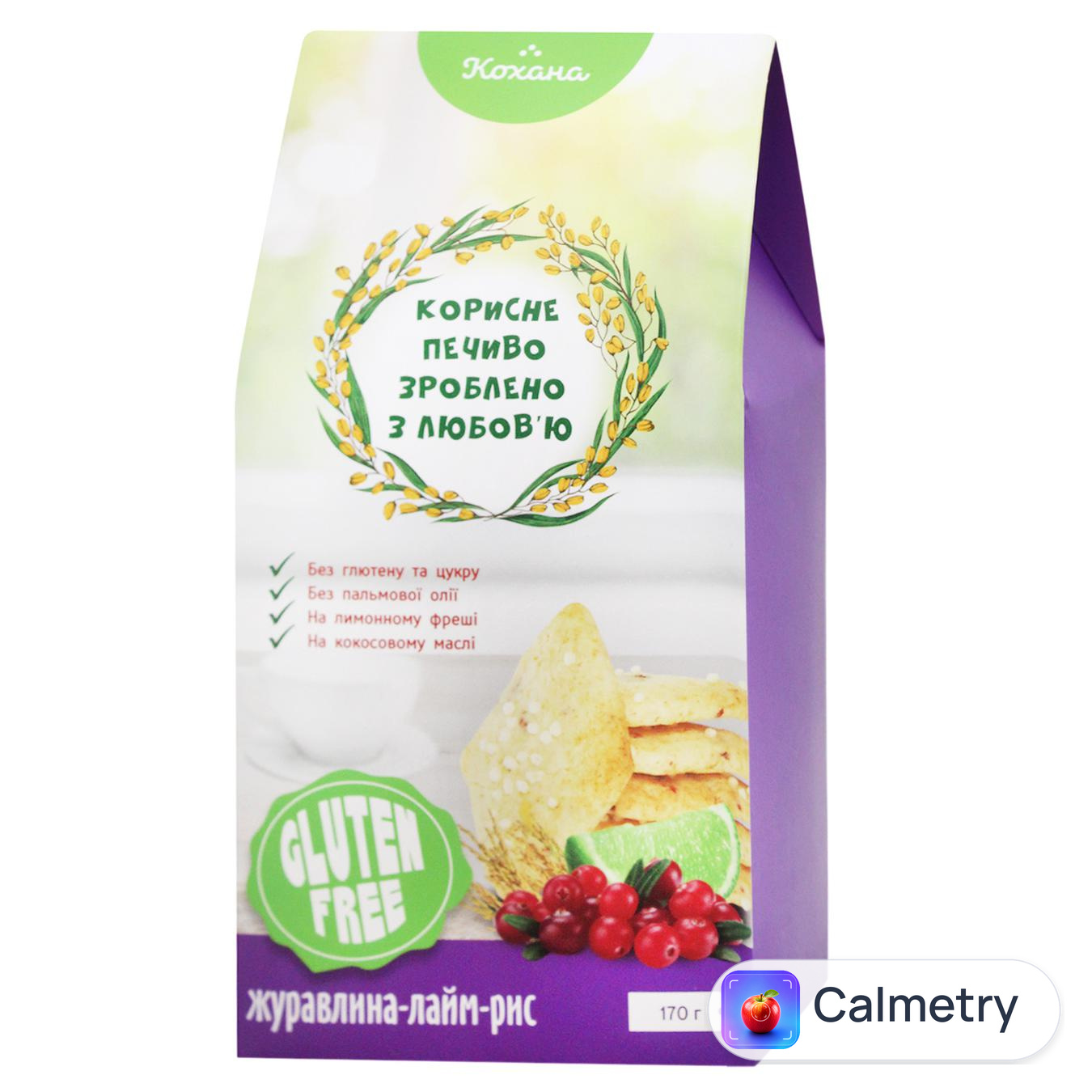 Печиво Кохана рисове з журавлиною та лаймом 170г — фото продукту