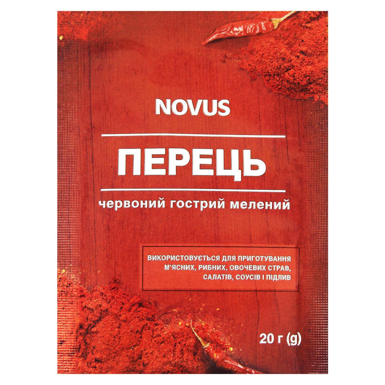 Перець Novus червоний гострий мелений 20г — фото продукту